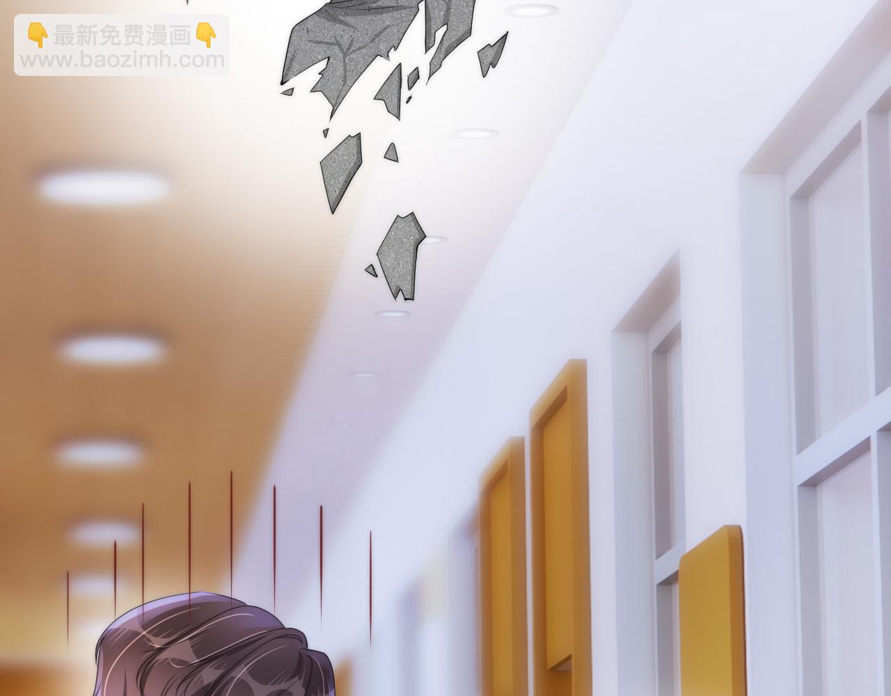 第32话 被踢出群聊？！(1/2)-第34话