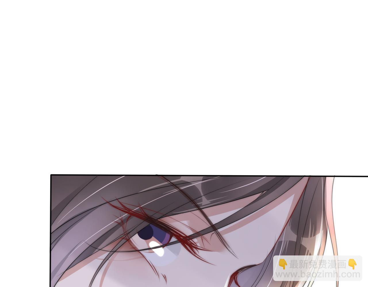 第32话 被踢出群聊？！(1/2)-第34话