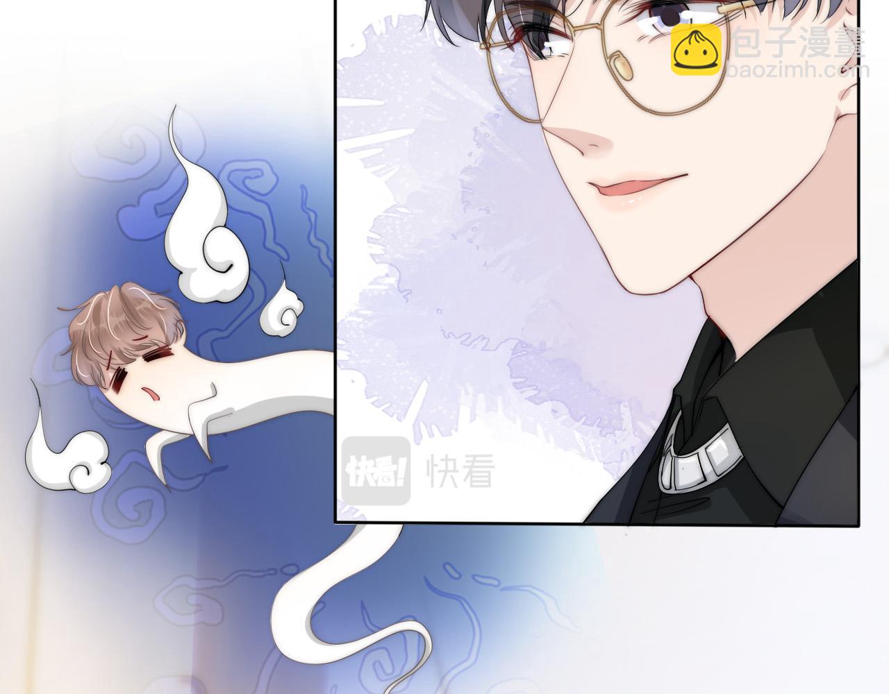 第32话 被踢出群聊？！(1/2)-第34话
