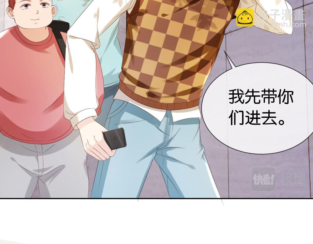 第34话 棋逢对手？！(1/2)-第36话