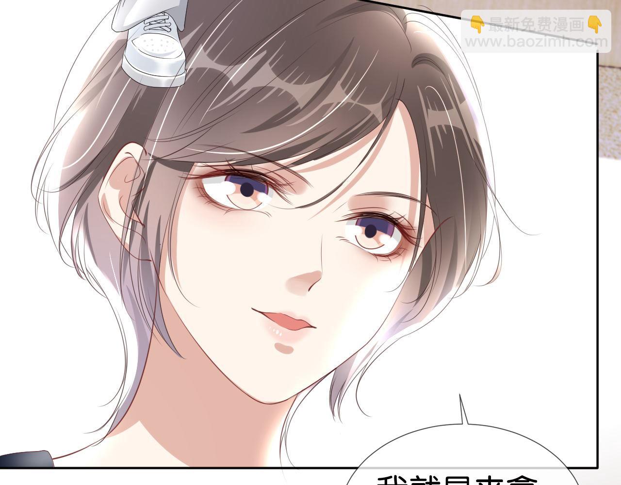 第34话 棋逢对手？！(1/2)-第36话