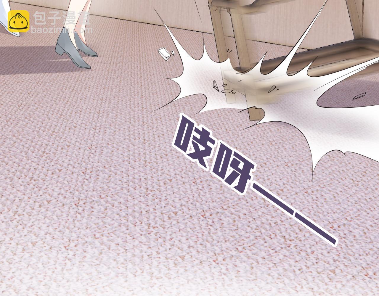 第34话 棋逢对手？！(1/2)-第36话