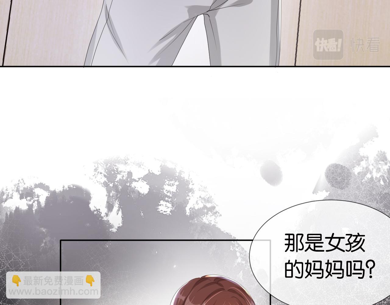 第34话 棋逢对手？！(1/2)-第36话