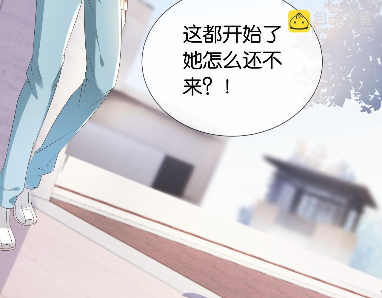 第34话 棋逢对手？！(1/2)-第36话