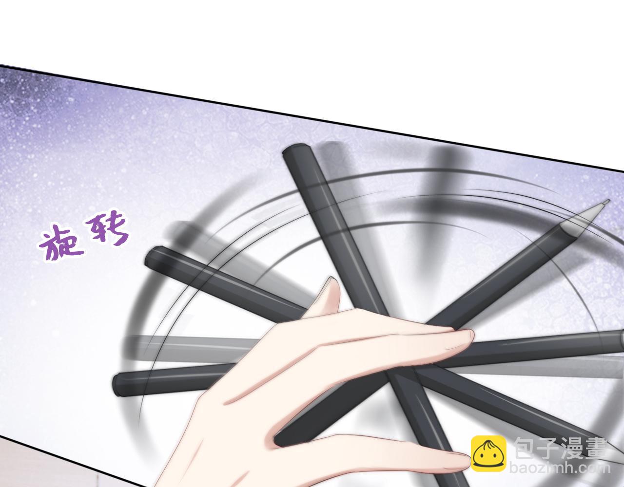 第36话 妹妹你就作吧(1/2)-第38话