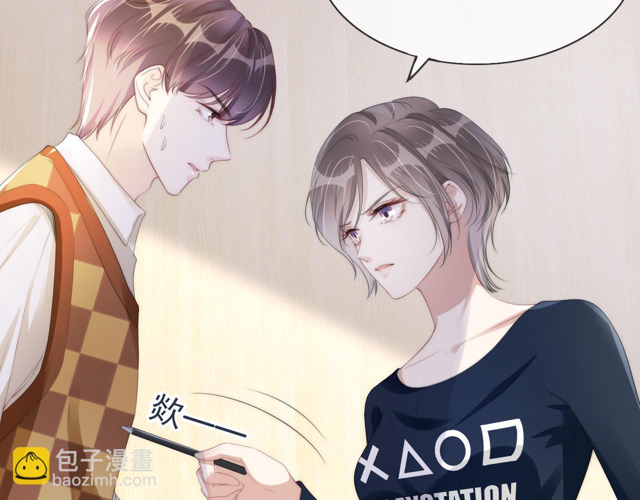 第36话 妹妹你就作吧(1/2)-第38话