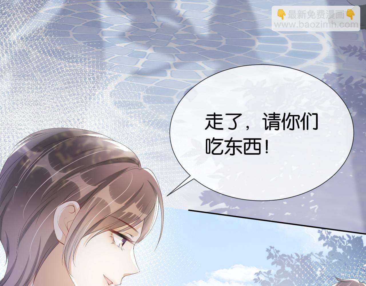 第36话 妹妹你就作吧(1/2)-第38话