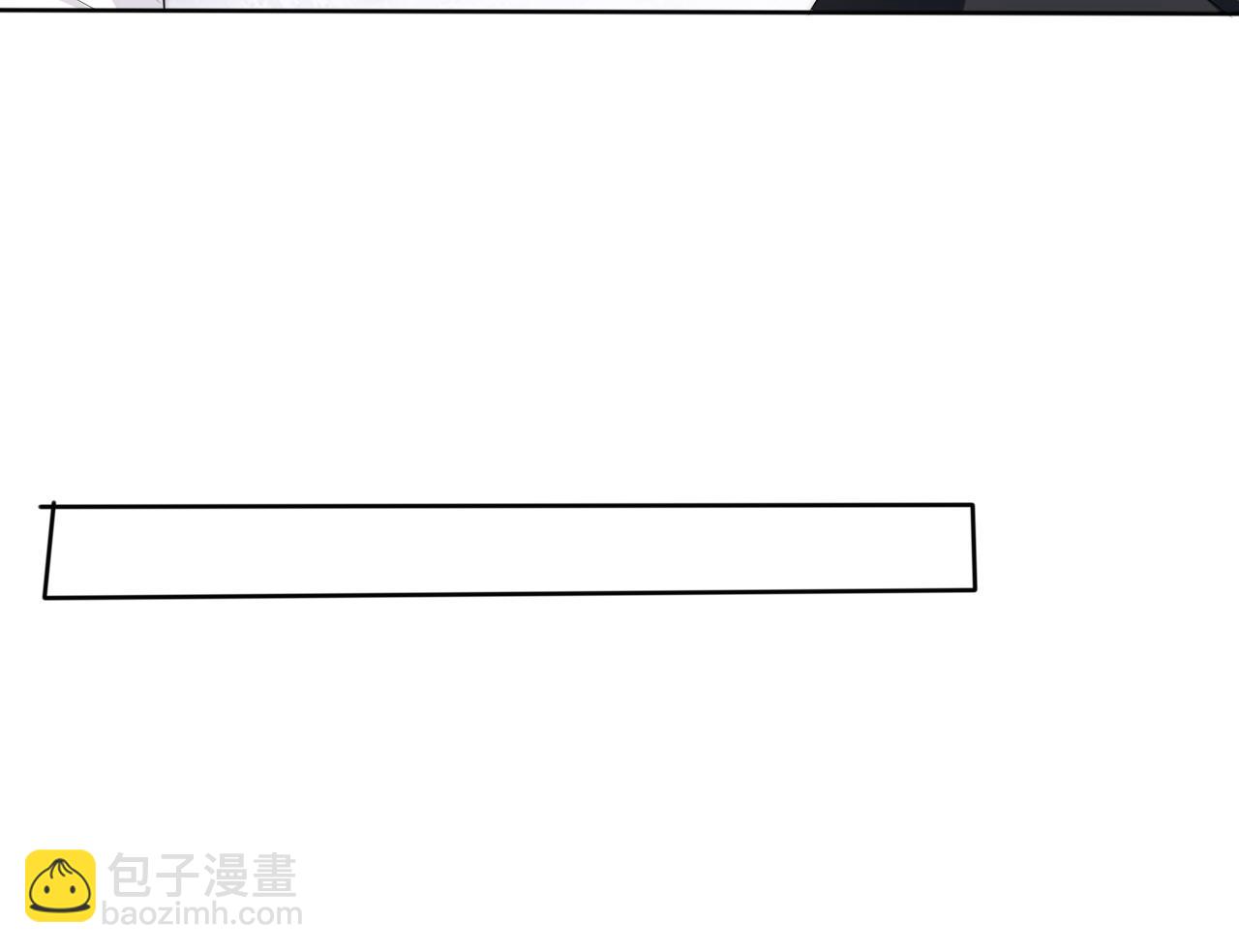 第38话 你的眼里只许有我(1/2)-第40话