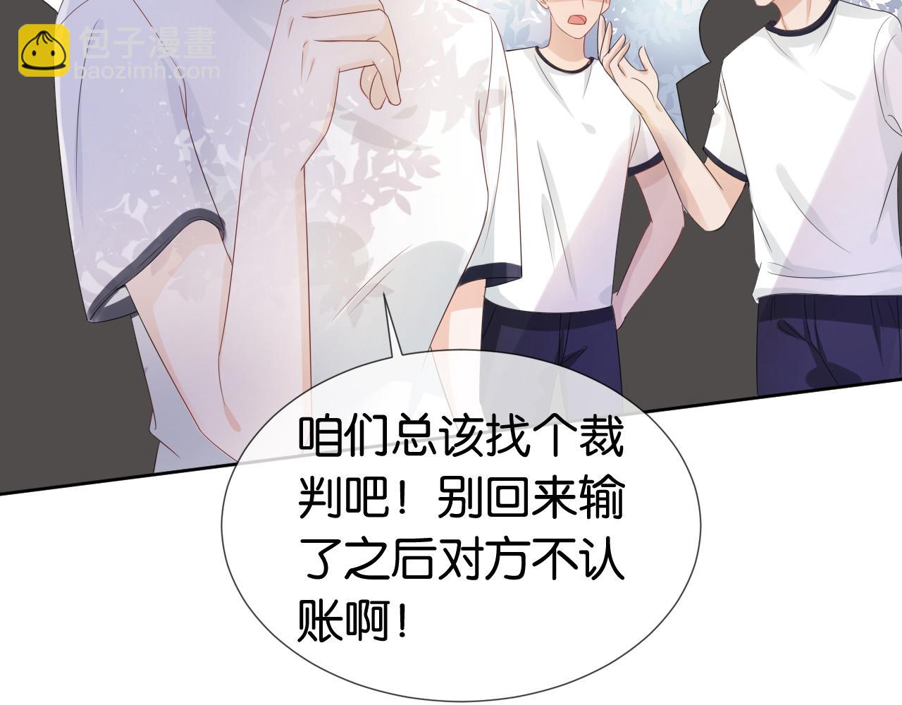 第40话 我是赢？还是赢？(1/2)-第42话