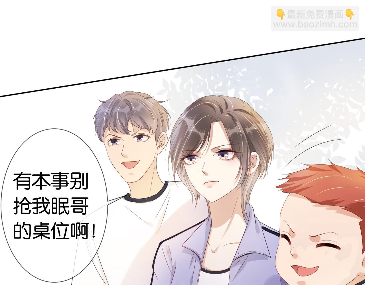 第40话 我是赢？还是赢？(1/2)-第42话