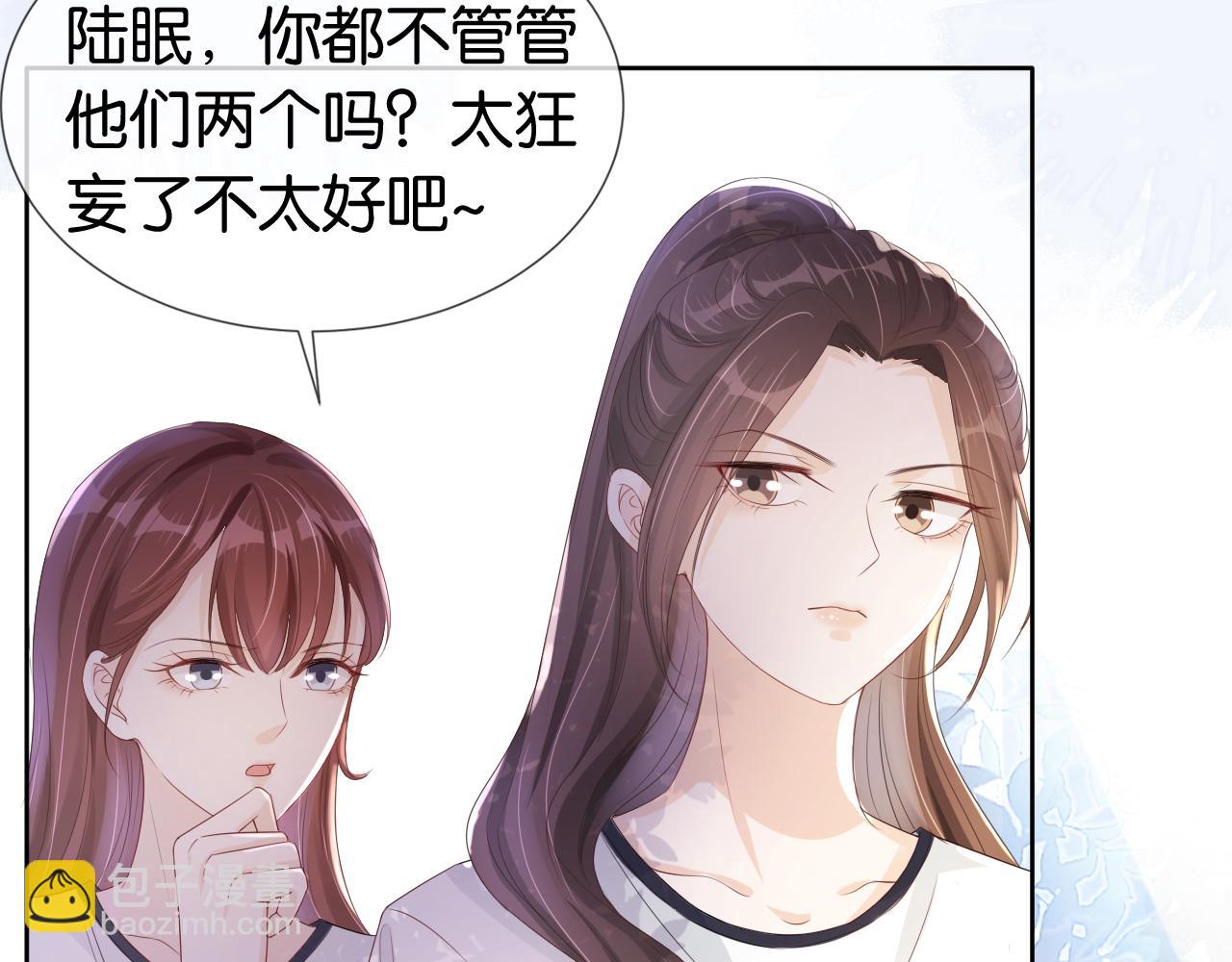 第40话 我是赢？还是赢？(1/2)-第42话