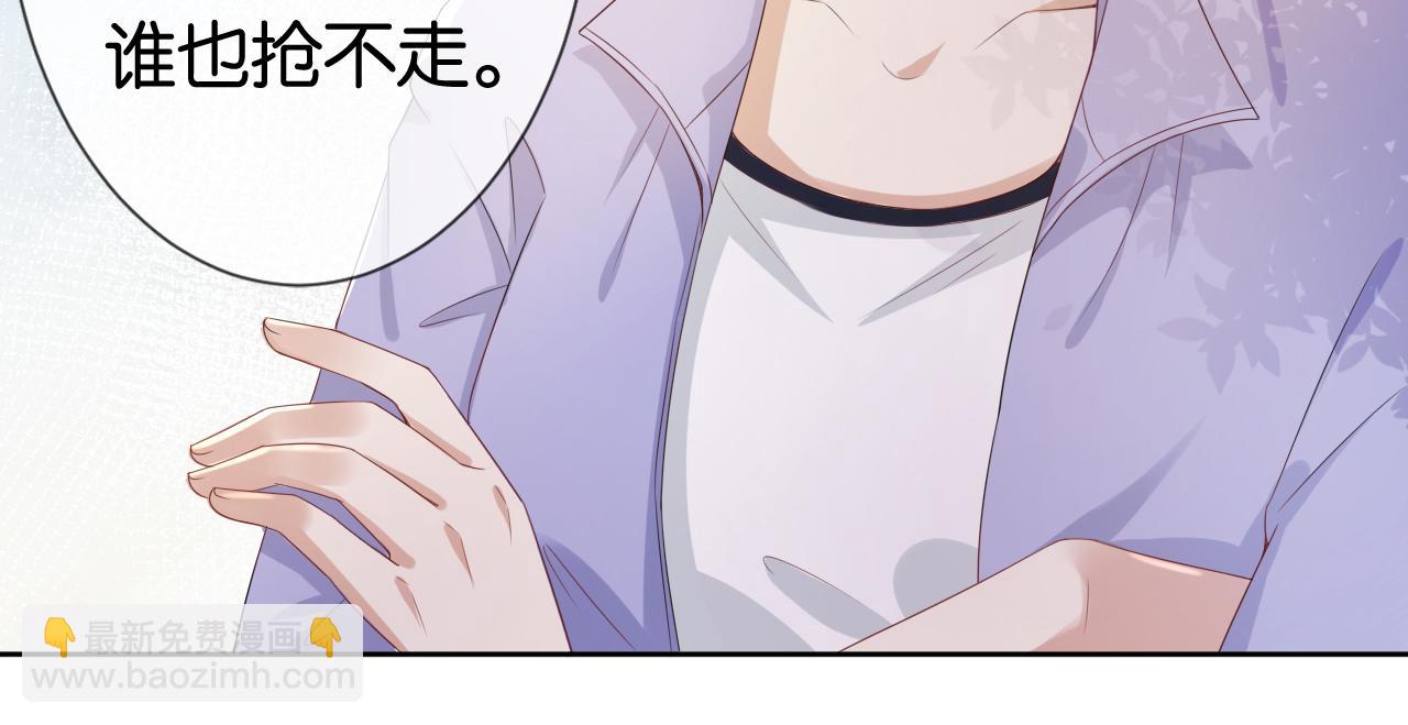 第40话 我是赢？还是赢？(1/2)-第42话