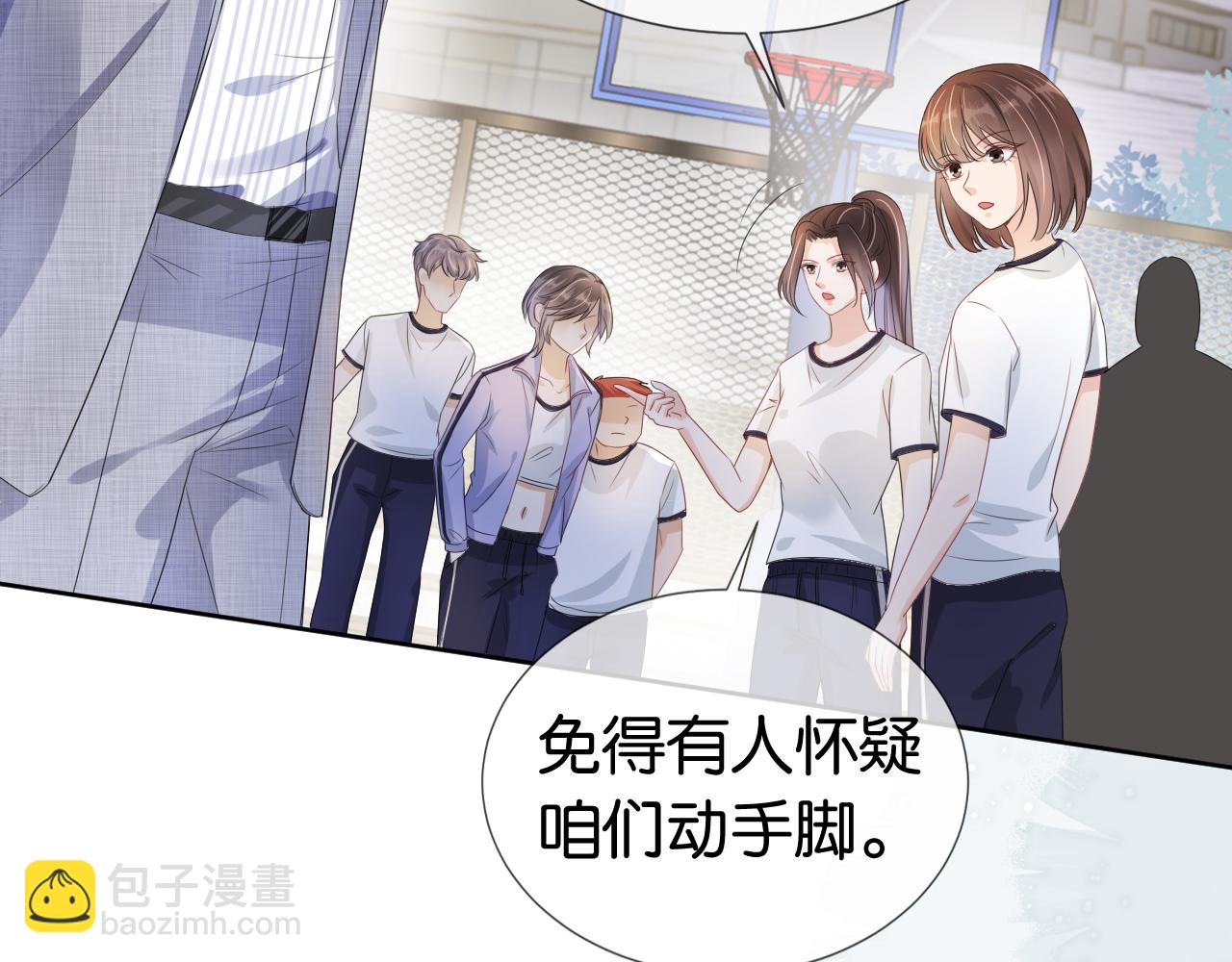 第40话 我是赢？还是赢？(1/2)-第42话