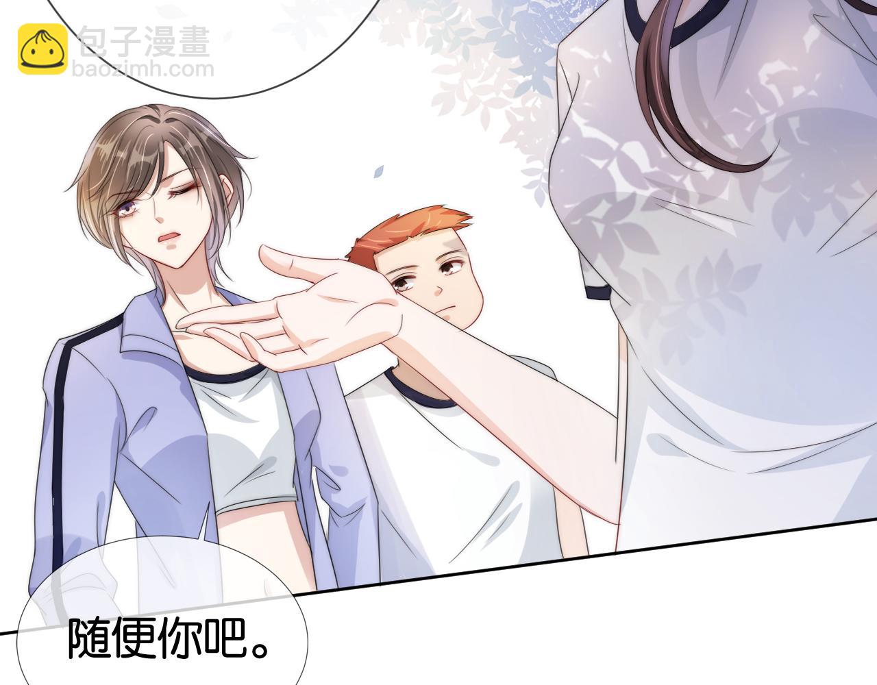 第40话 我是赢？还是赢？(1/2)-第42话