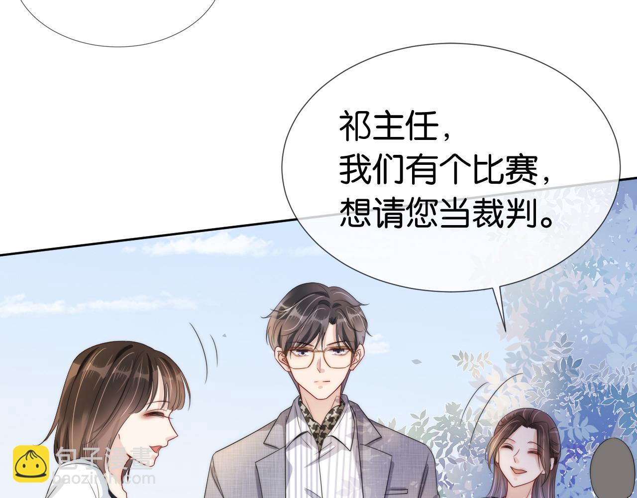 第40话 我是赢？还是赢？(1/2)-第42话