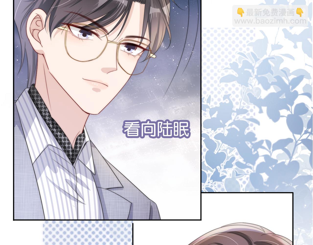 第40话 我是赢？还是赢？(1/2)-第42话