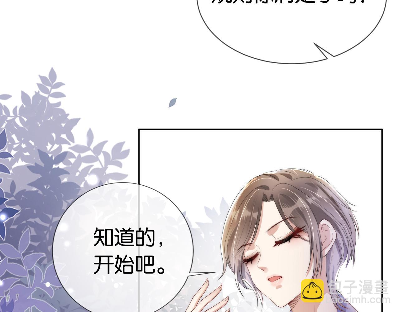 第40话 我是赢？还是赢？(1/2)-第42话