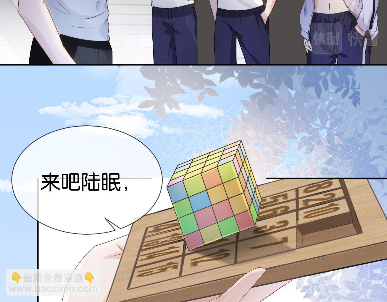 第40话 我是赢？还是赢？(1/2)-第42话
