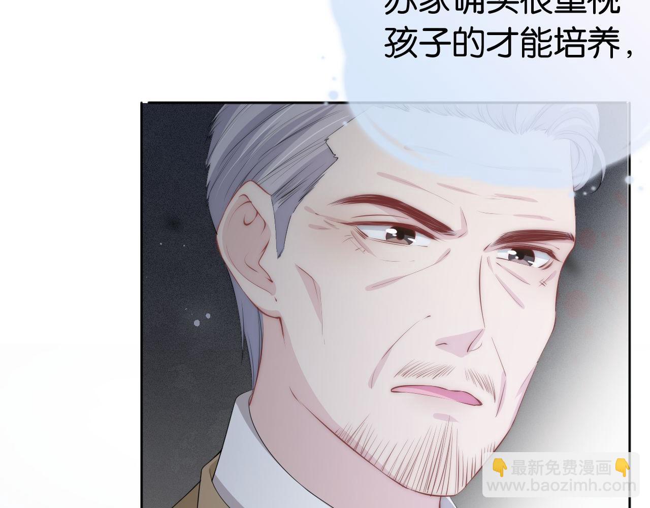 第42话 破碎(1/2)-第44话