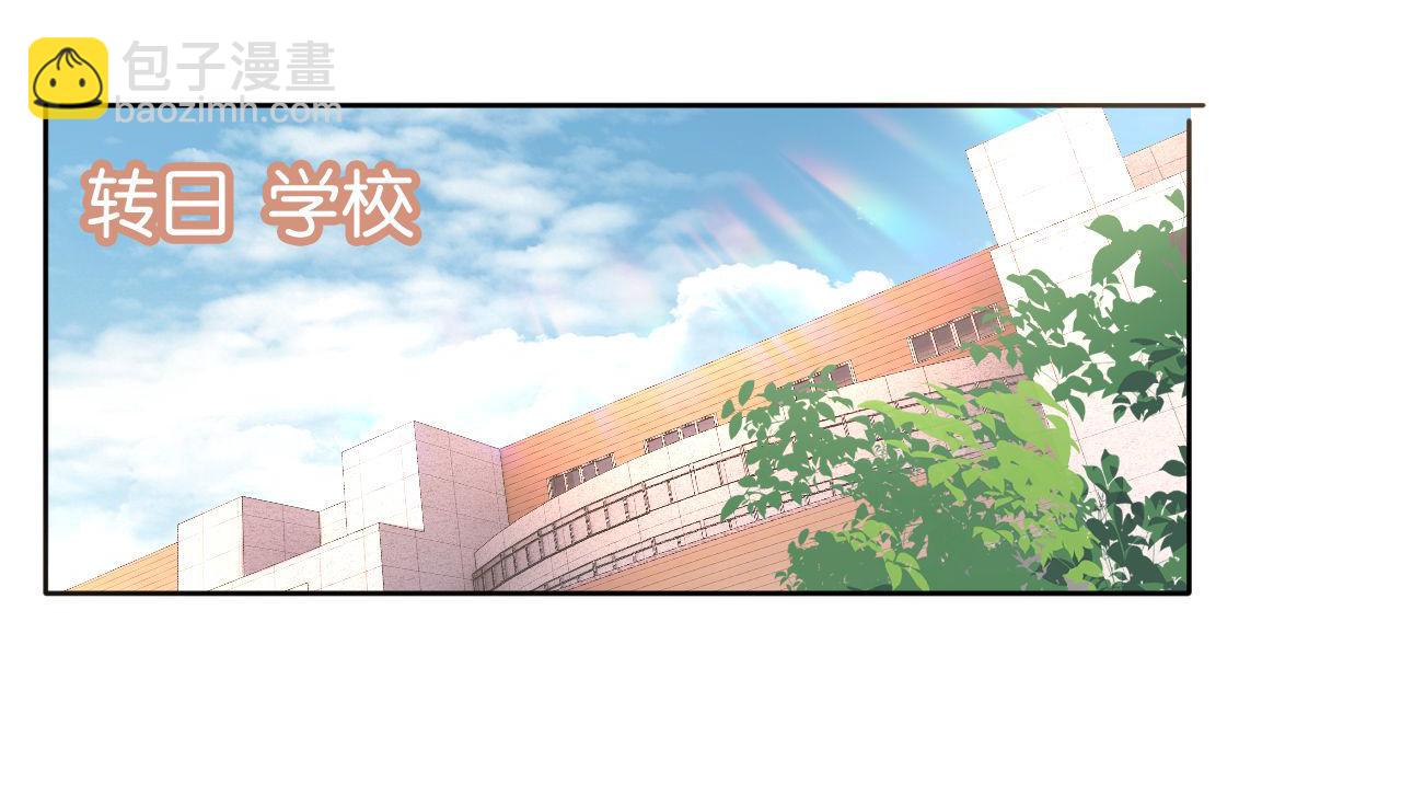 第42话 破碎(1/2)-第44话