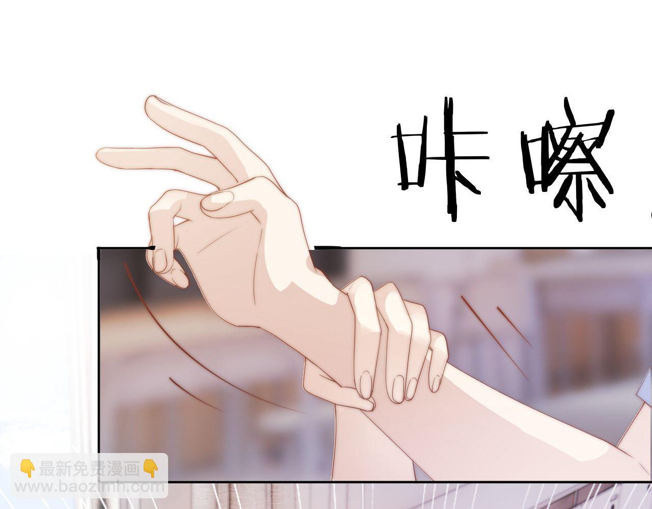 第42话 破碎(1/2)-第44话
