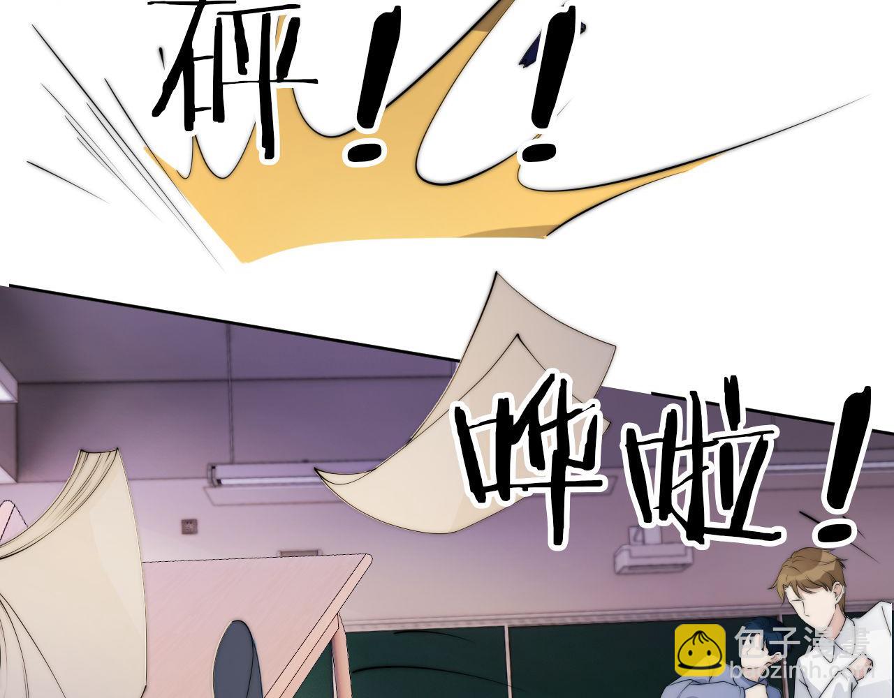 第42话 破碎(1/2)-第44话