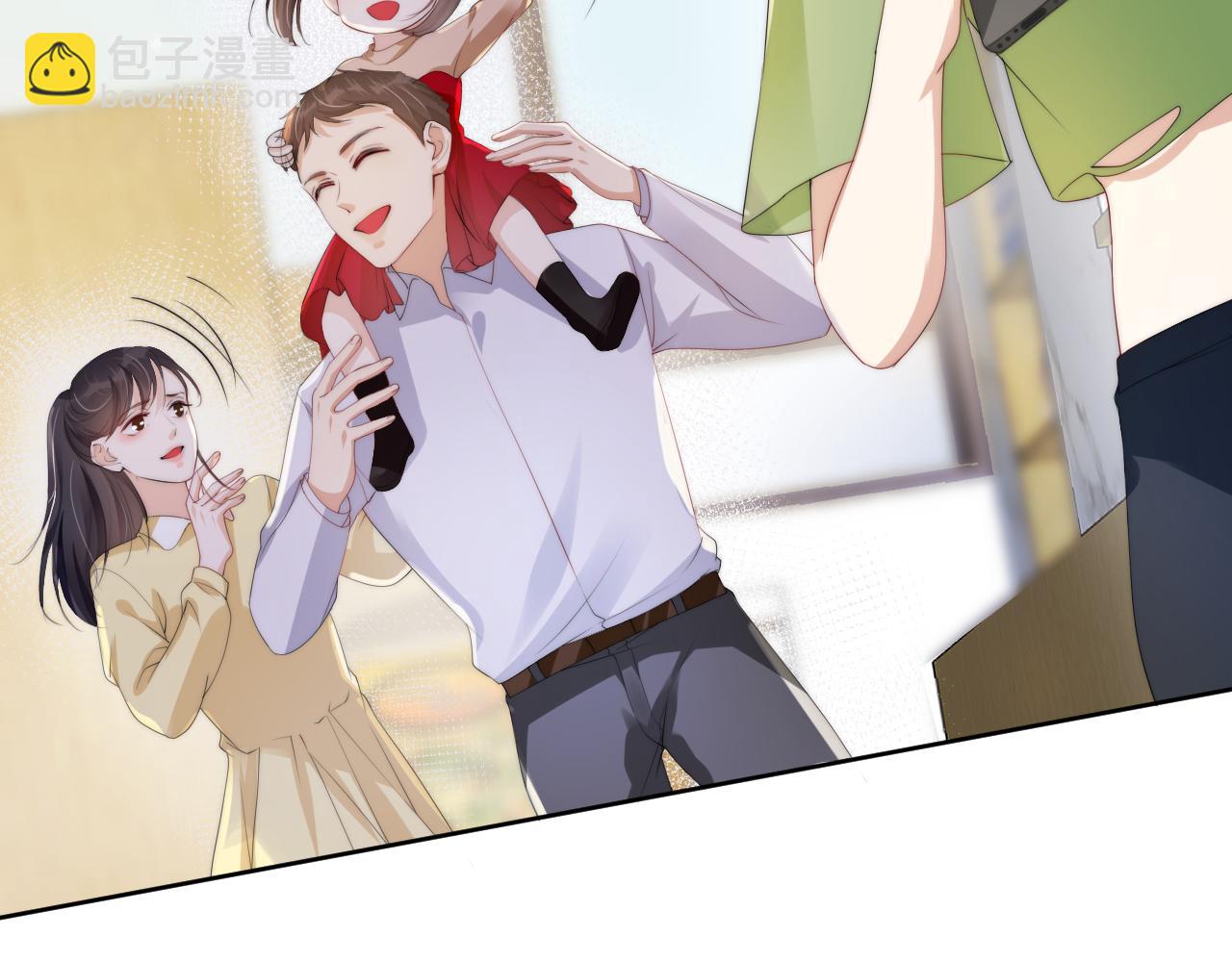 第44话 我黑我自己？(1/2)-第46话