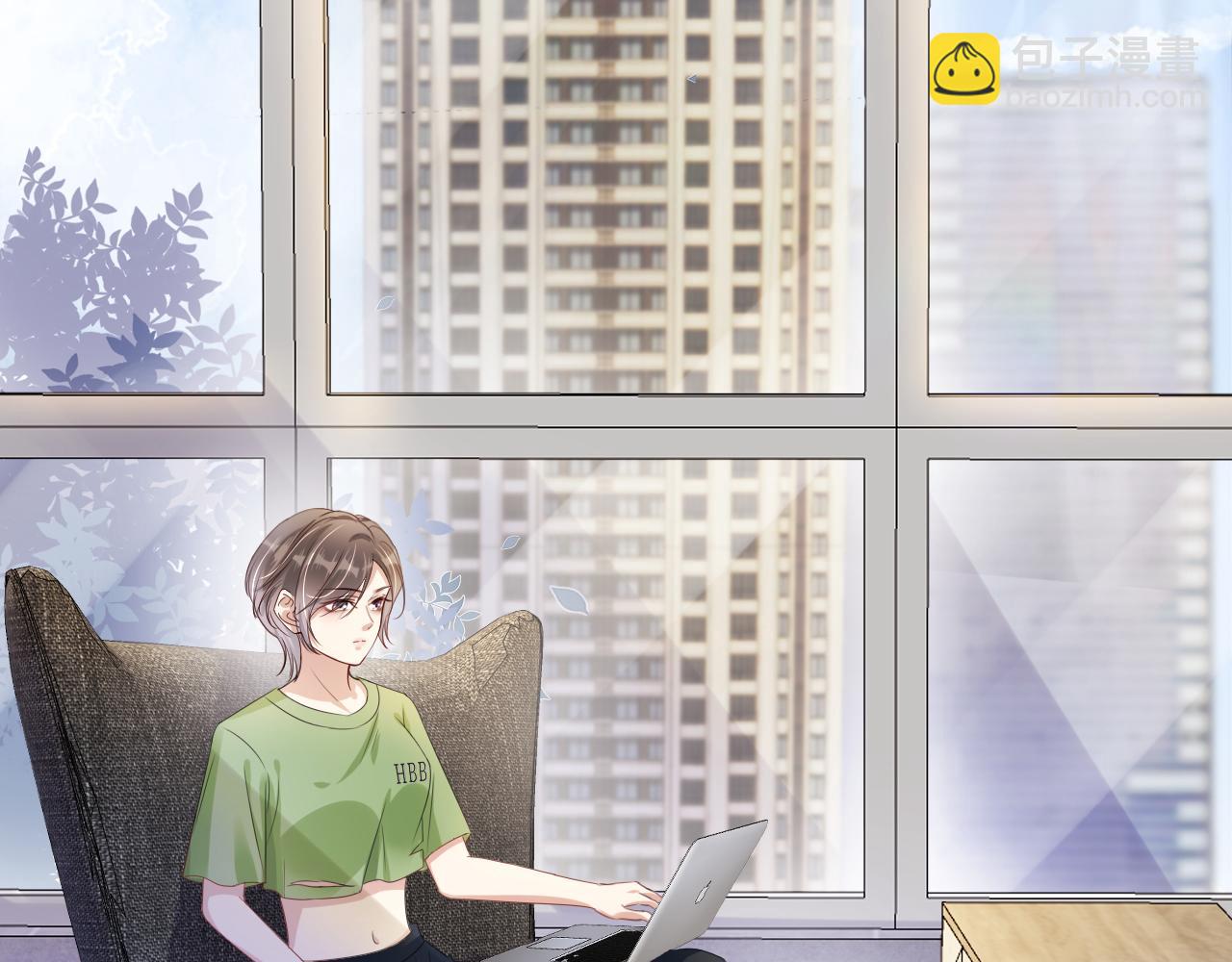 第44话 我黑我自己？(1/2)-第46话