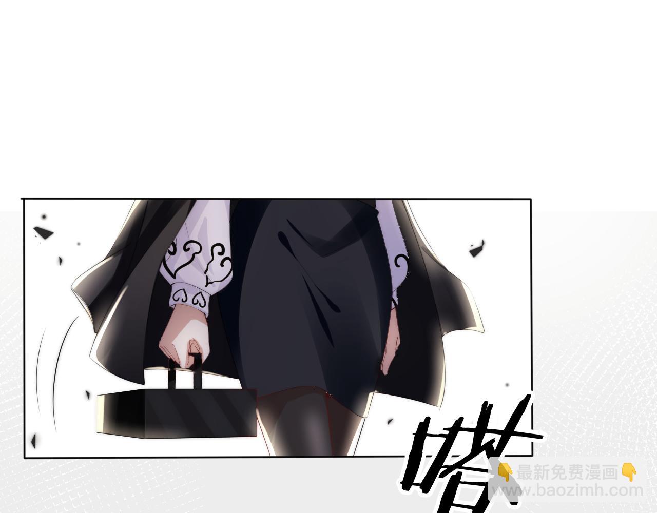 第46话 怦然心动(1/2)-第48话