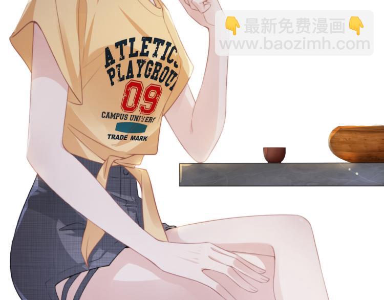 第4话  是心动吗？(1/3)-第6话