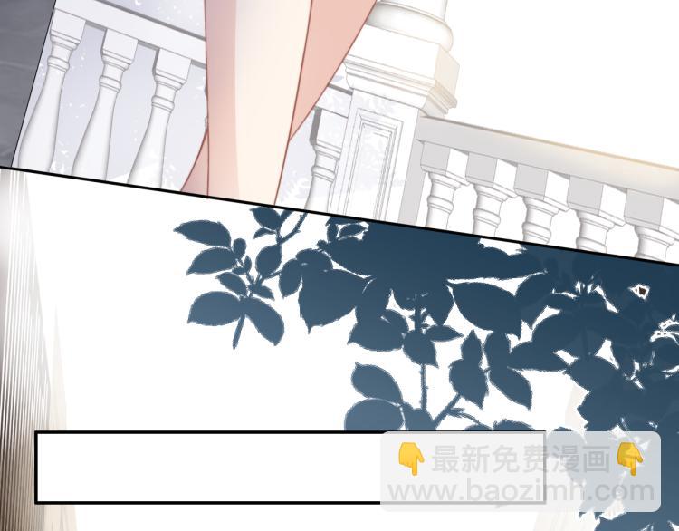 第4话  是心动吗？(1/3)-第6话