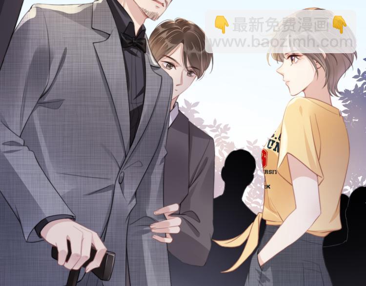 第4话  是心动吗？(1/3)-第6话