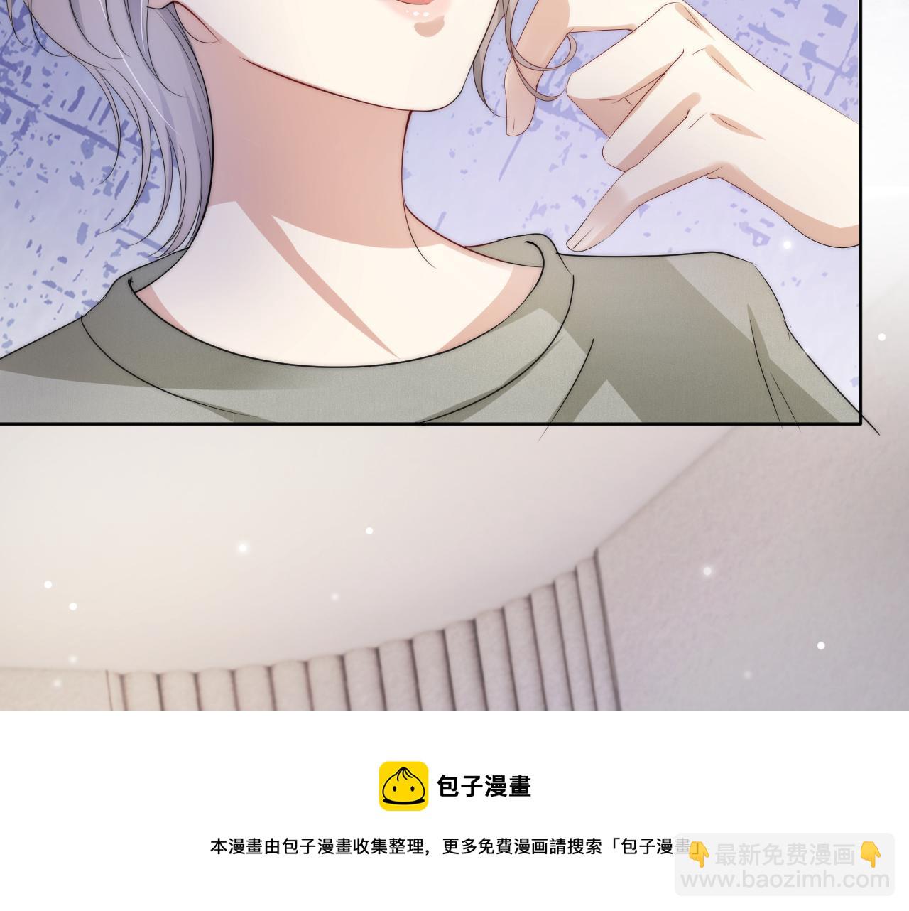 第50话 我不再是你的女儿(1/3)-第52话