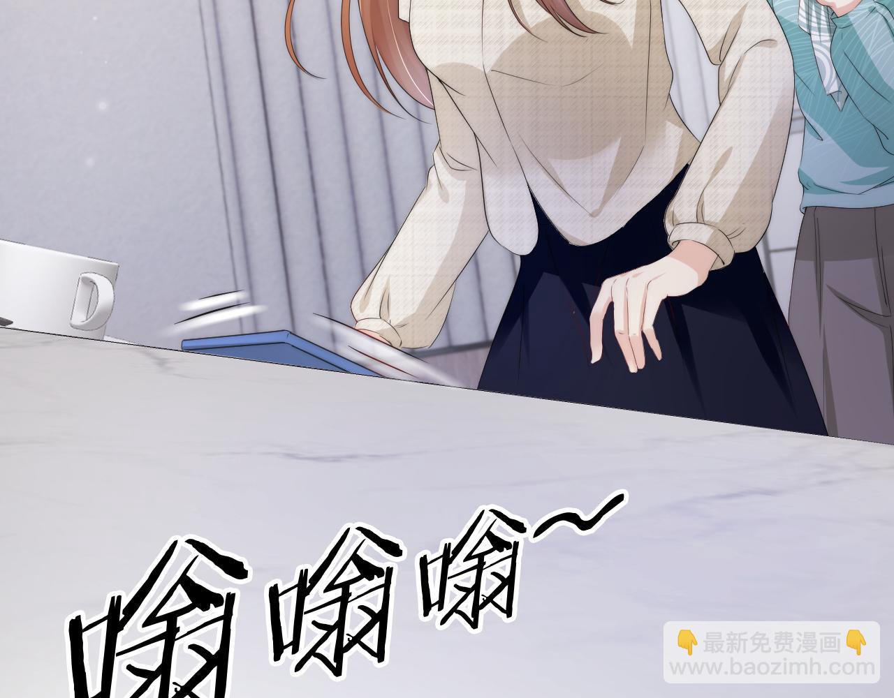 第50话 我不再是你的女儿(1/3)-第52话