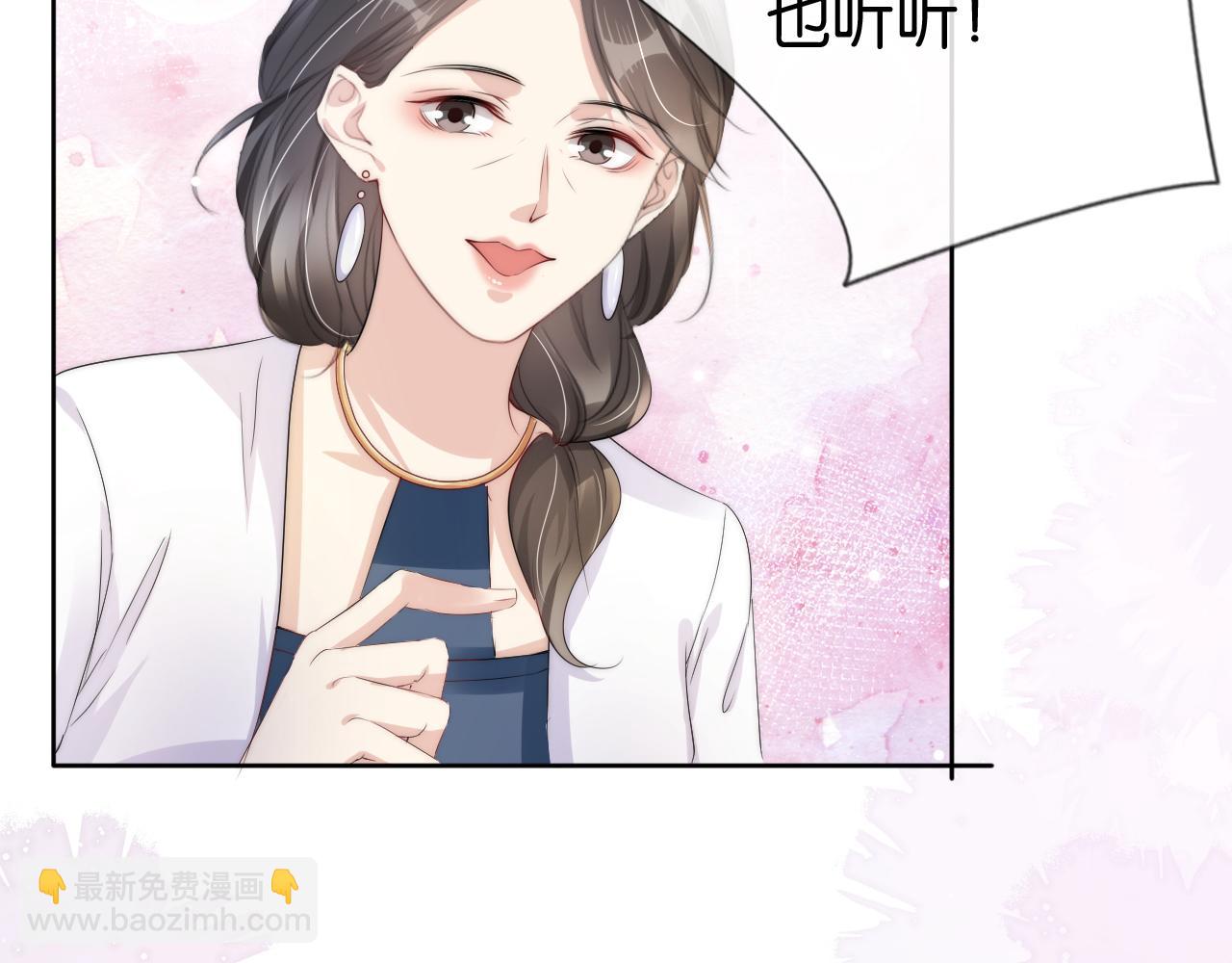第50话 我不再是你的女儿(1/3)-第52话