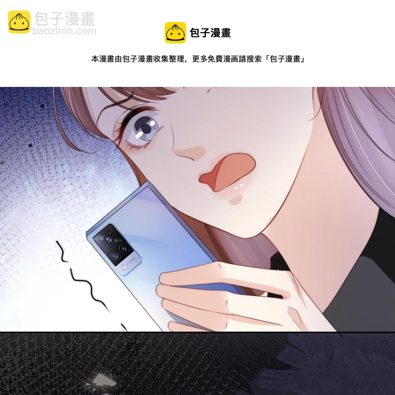 第50话 我不再是你的女儿(1/3)-第52话