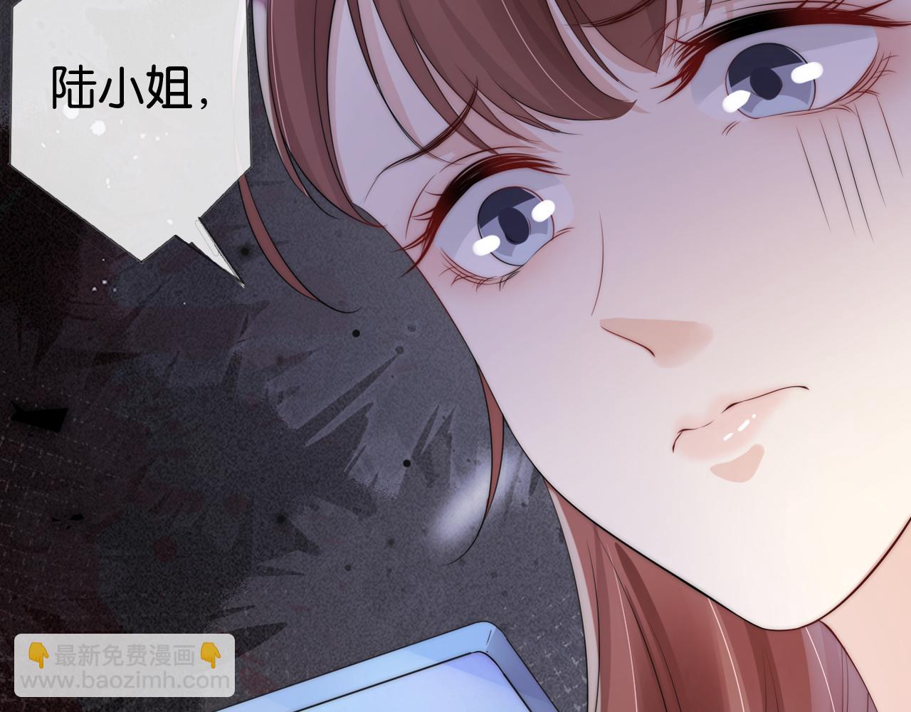 第50话 我不再是你的女儿(1/3)-第52话