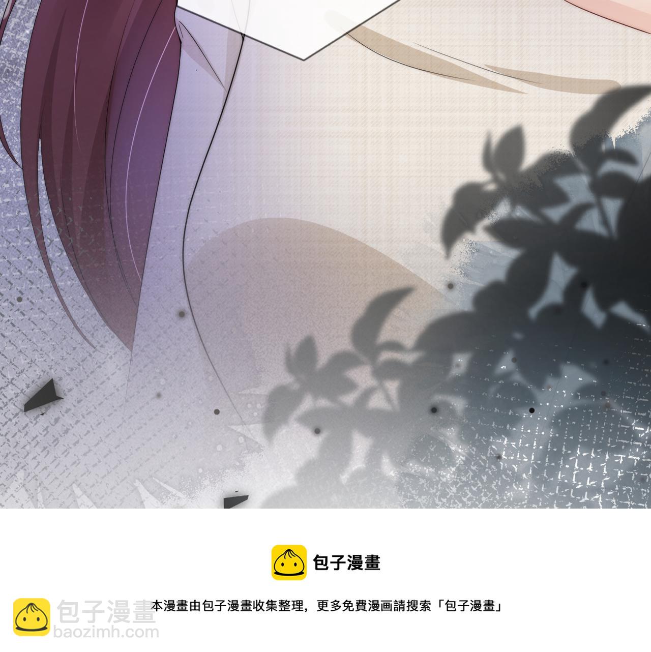 第50话 我不再是你的女儿(1/3)-第52话