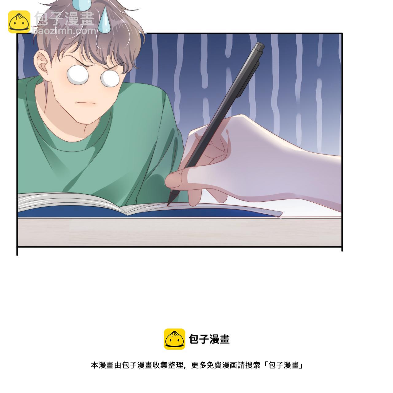 第52话 我会成为你的骄傲(1/2)-第54话