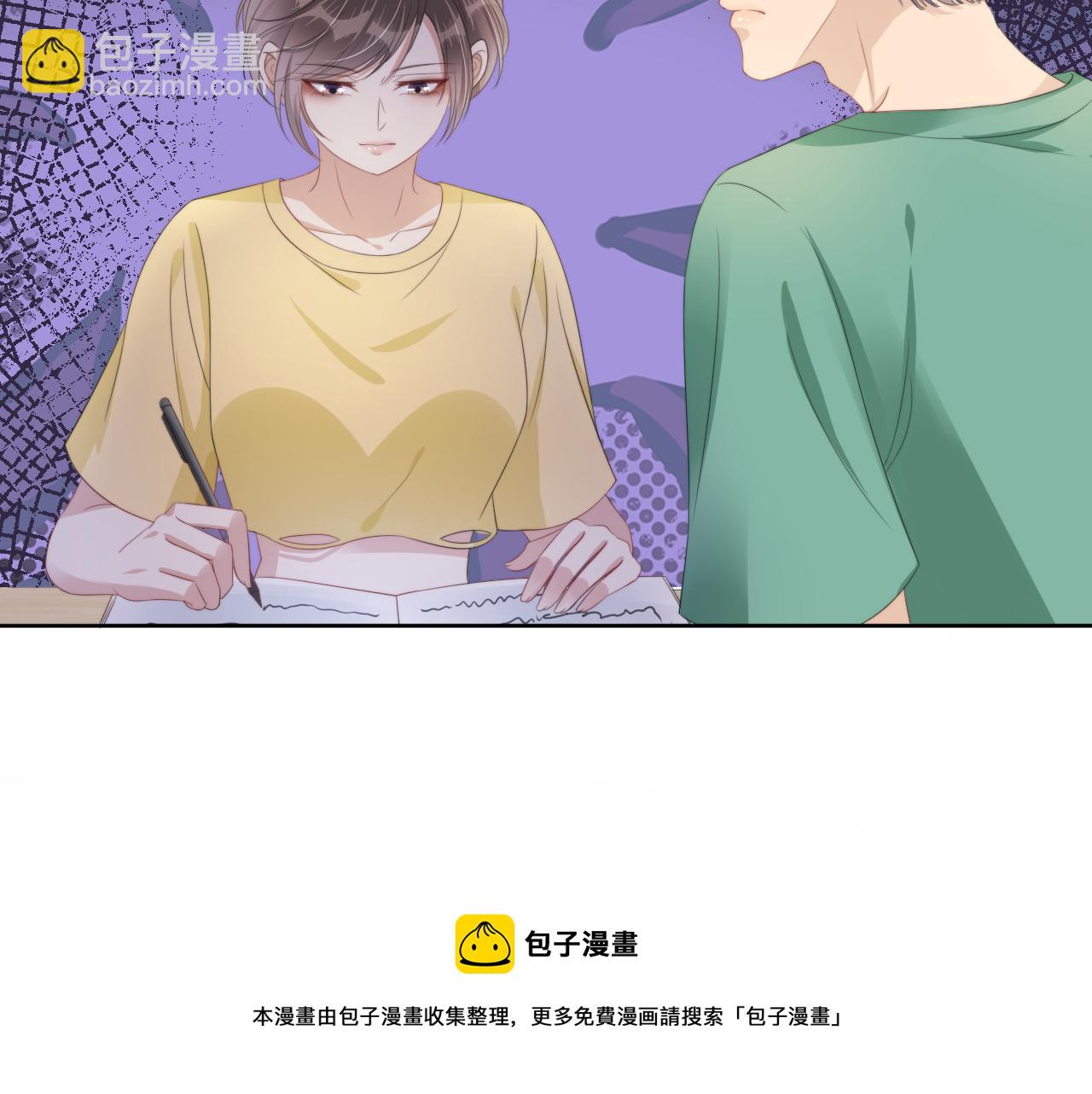 第52话 我会成为你的骄傲(1/2)-第54话