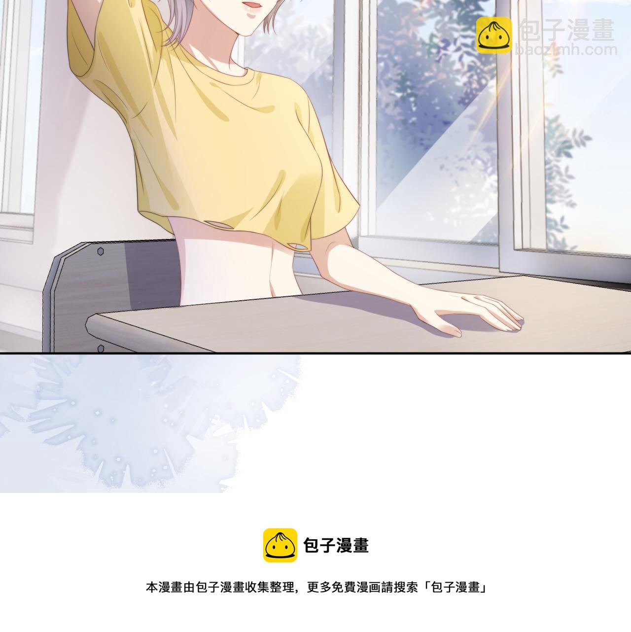 第52话 我会成为你的骄傲(1/2)-第54话