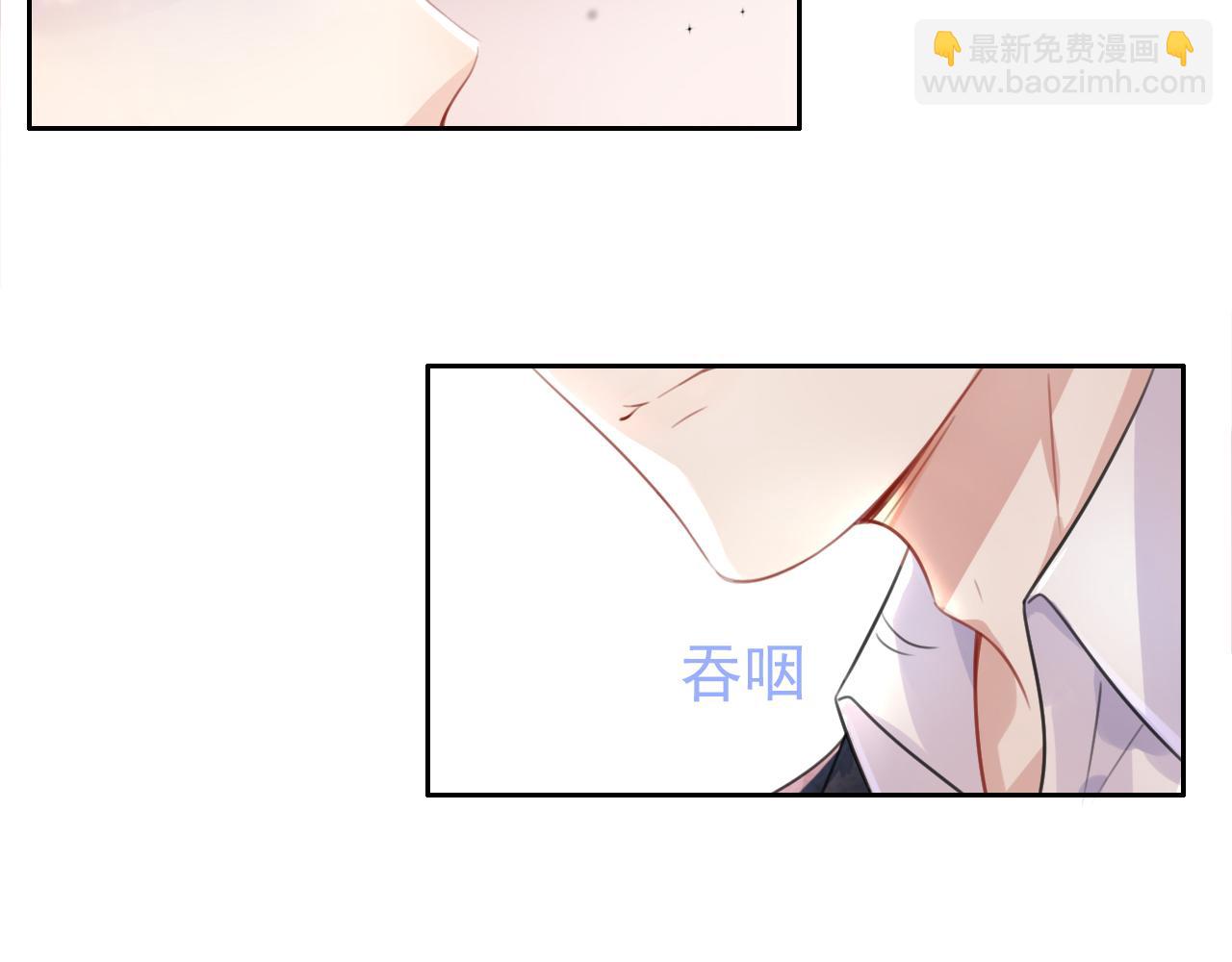 第6话  撩人者终被撩(1/3)-第8话