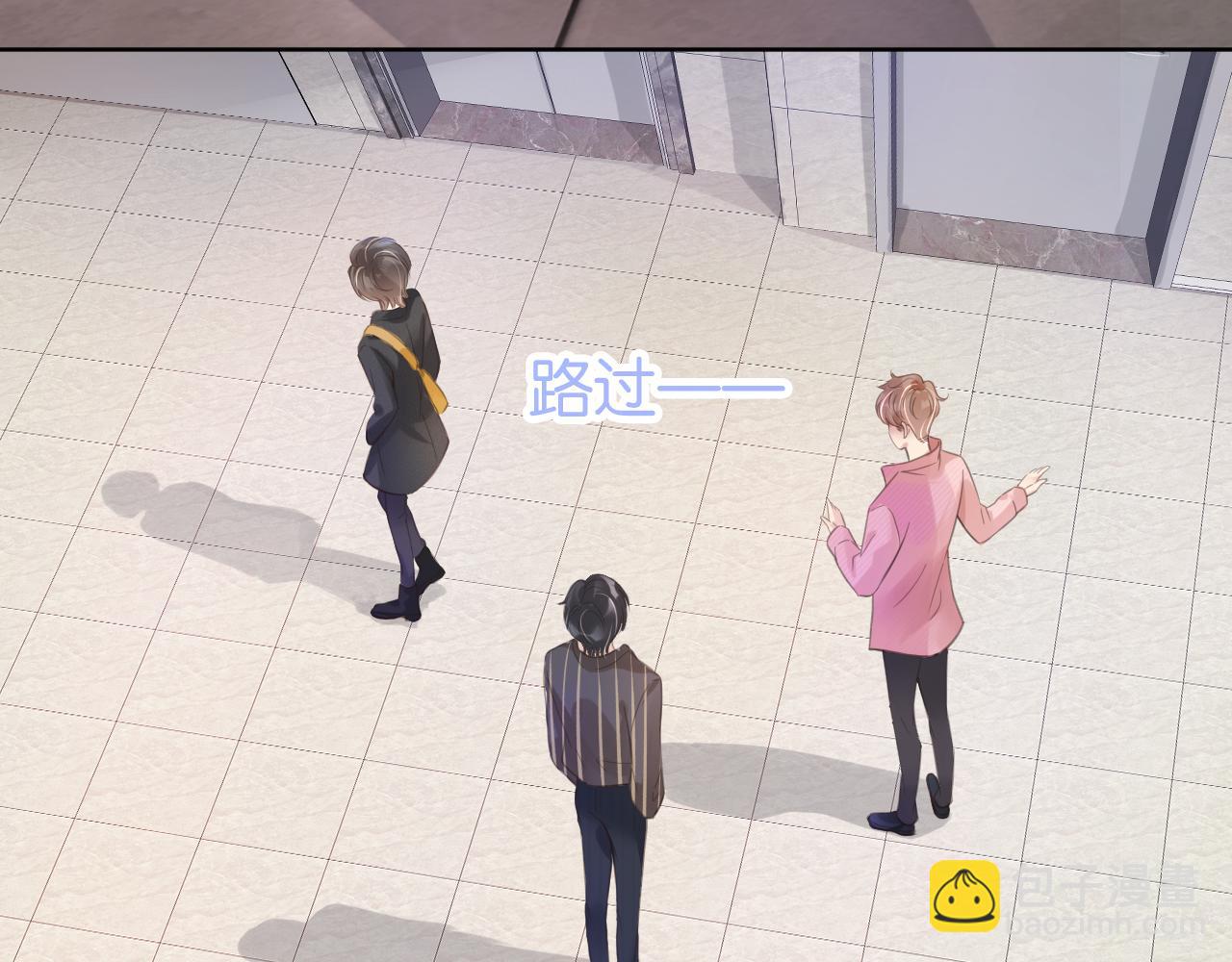 第8话  美男出浴(1/3)-第10话