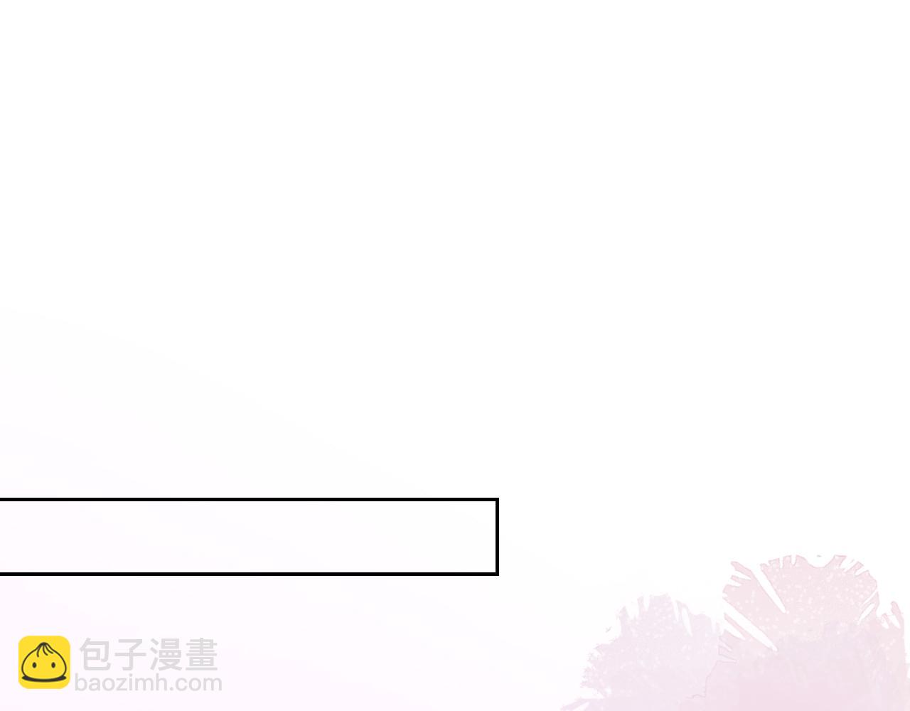 第8话  美男出浴(1/3)-第10话
