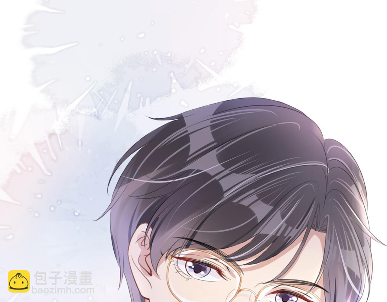 第8话  美男出浴(1/3)-第10话