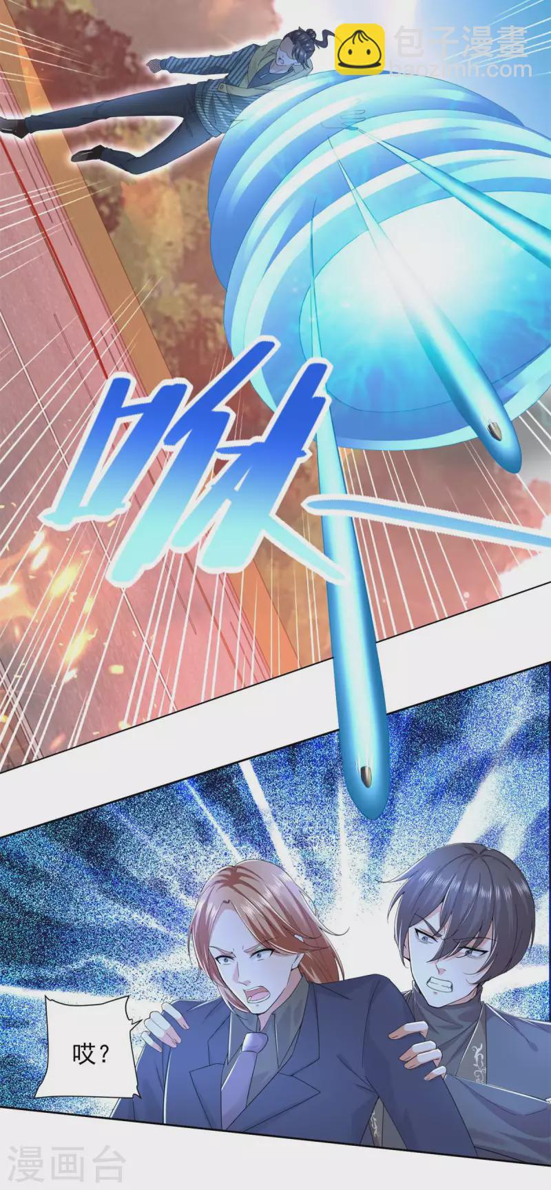 最终话 共执大业-第106话