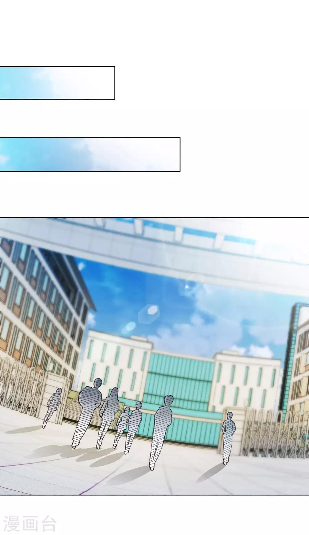 第13话 滨崎静的回归-第14话