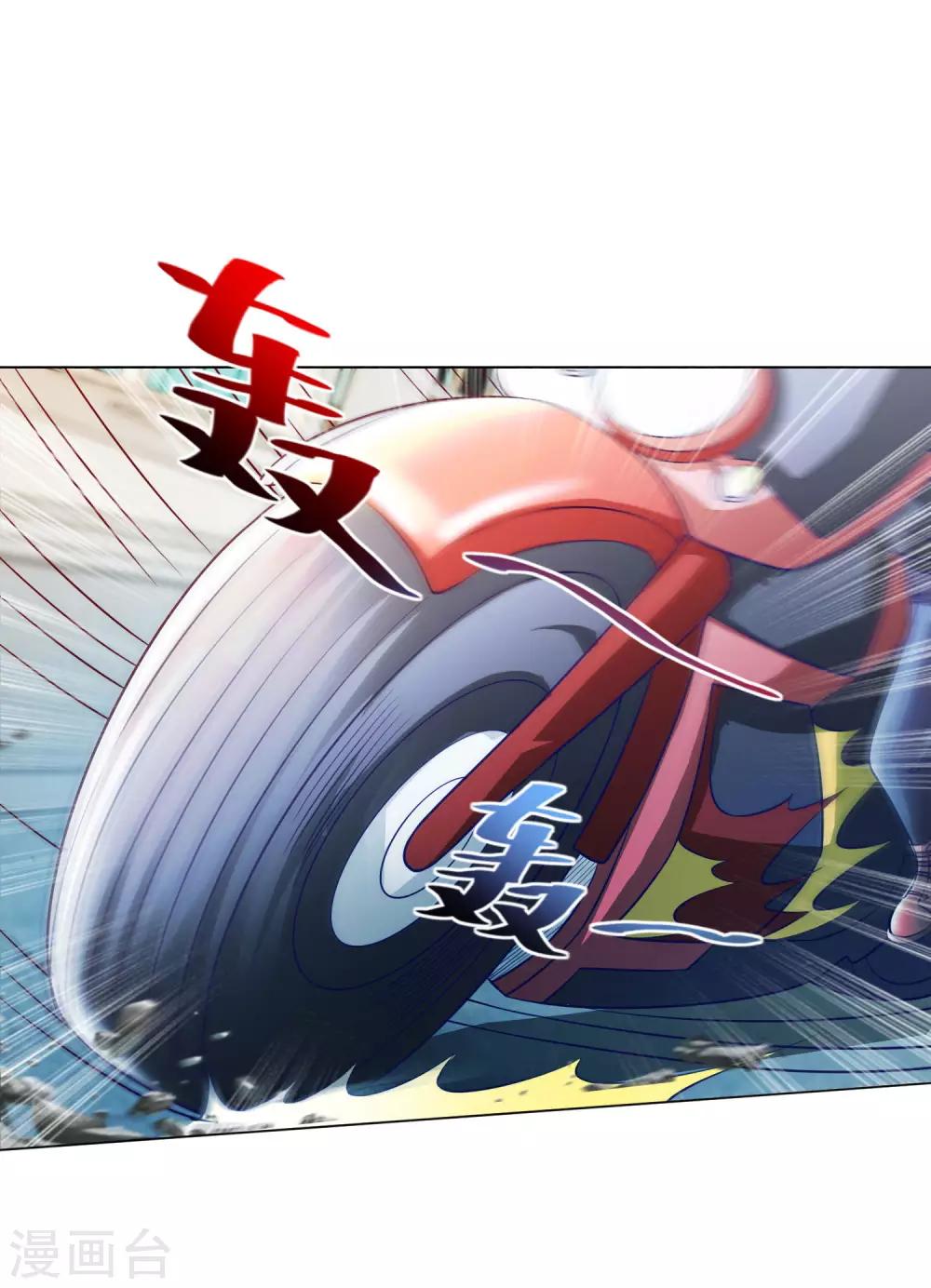 第13话 滨崎静的回归-第14话