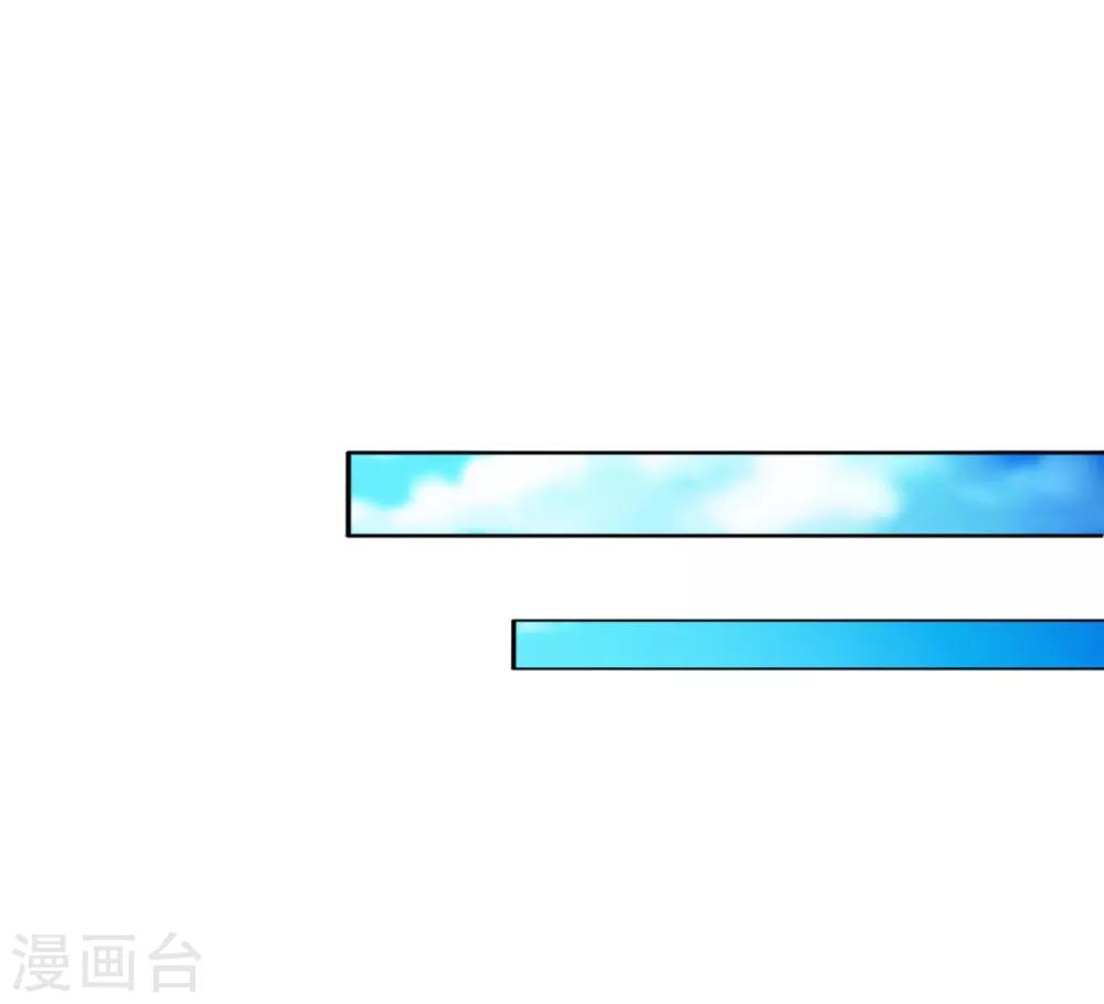 第37话 山洞春色-第38话