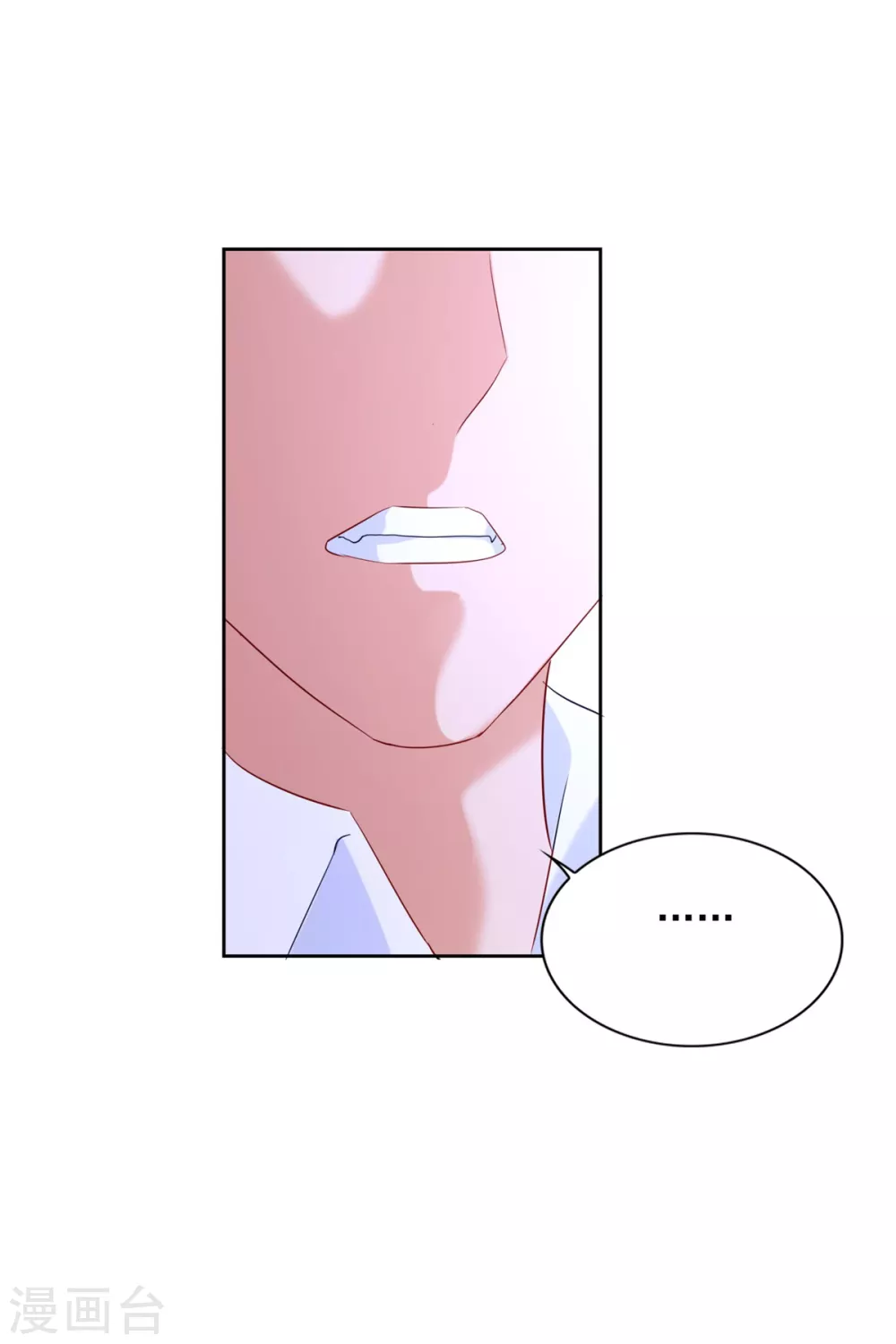 第79话 突破-第80话